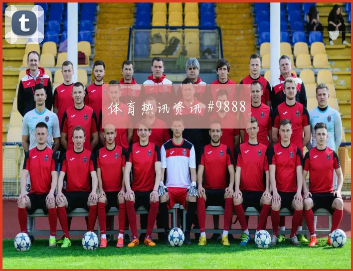 阿姆拉巴特面对苏格兰能否送出威胁直塞传球线路解析